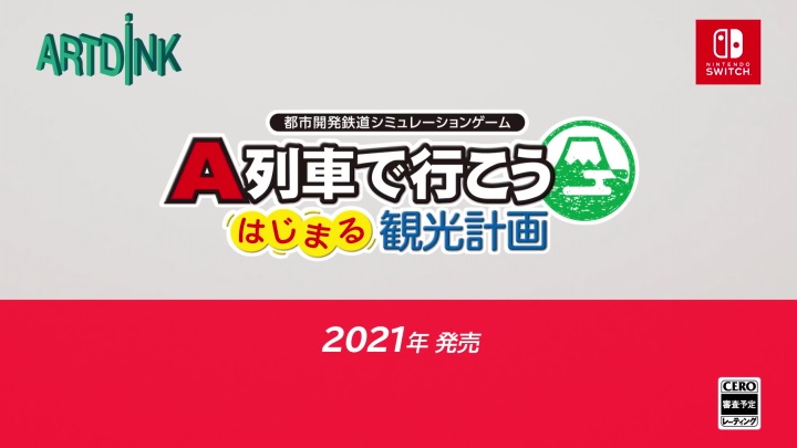 f:id:bongore_asterisk:20201029234601j:plain