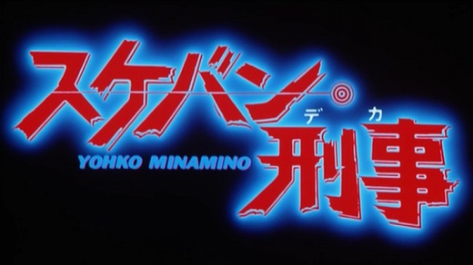 f:id:bongore_asterisk:20201106230207j:plain