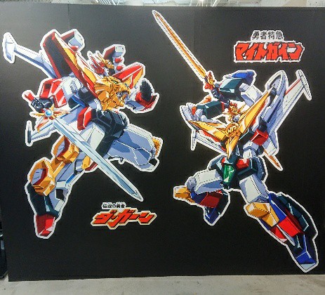 f:id:bongore_asterisk:20201217212511j:image