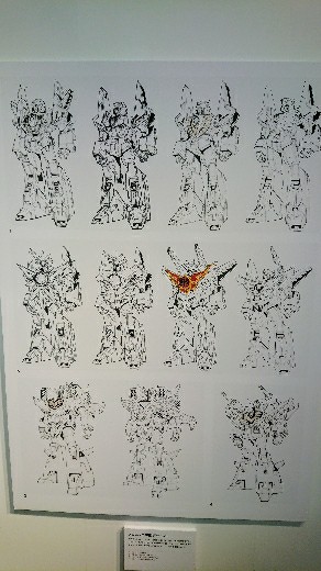 f:id:bongore_asterisk:20201217213918j:image