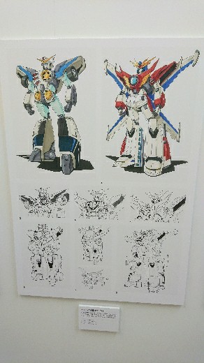 f:id:bongore_asterisk:20201217213934j:image