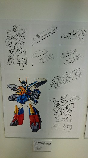 f:id:bongore_asterisk:20201217213947j:image