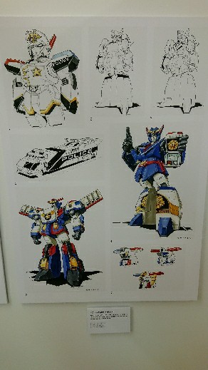 f:id:bongore_asterisk:20201217214001j:image