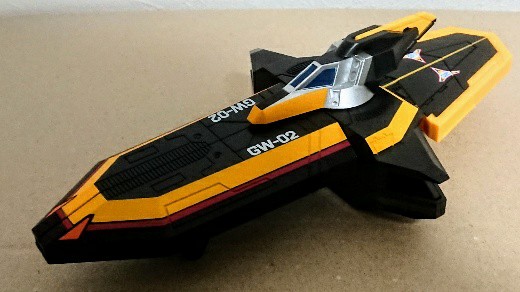 香港限定】GUTSWING-2 ゴールドバージョン ガッツウイング2号 香港限定