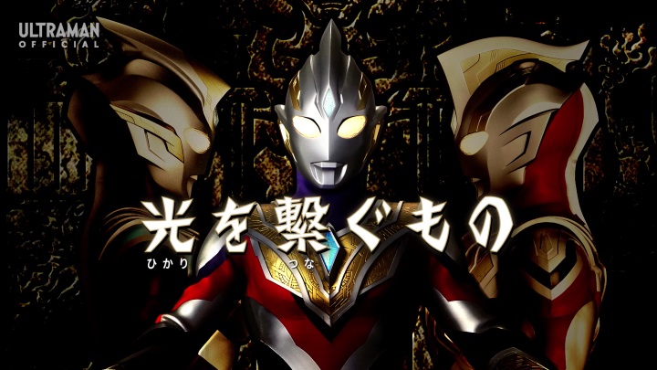 f:id:bongore_asterisk:20210710190003j:plain