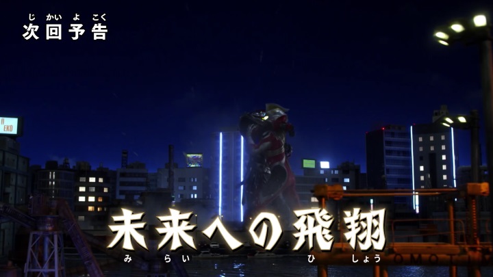 f:id:bongore_asterisk:20210710195547j:plain