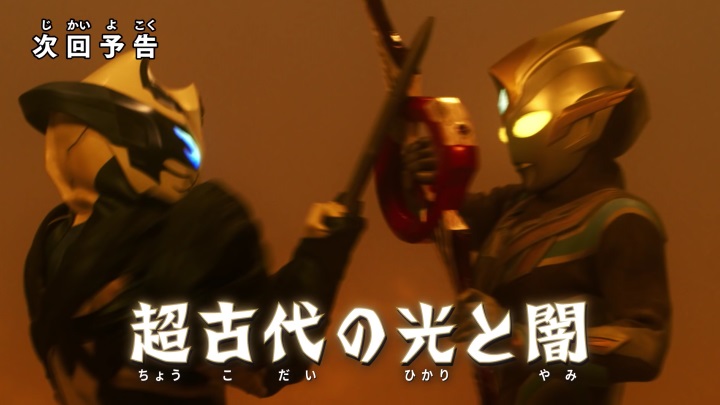 f:id:bongore_asterisk:20210718204108j:plain