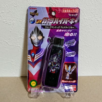 【中古】ウルトラマンティガ　光と闇の最終決戦セット 中古】ウルトラマンティガ 光と闇の最終決戦セット - メルカリ