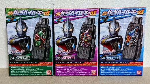 f:id:bongore_asterisk:20210804220512j:image f:id:bongore_asterisk:20210804220512j:image