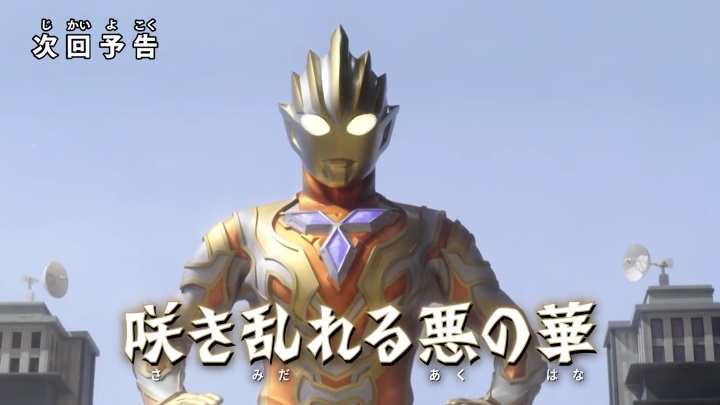 f:id:bongore_asterisk:20211127202330j:plain