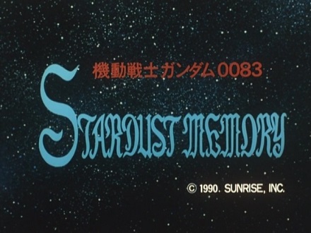 f:id:bongore_asterisk:20220211091719j:plain