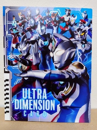 f:id:bongore_asterisk:20220831212857j:image