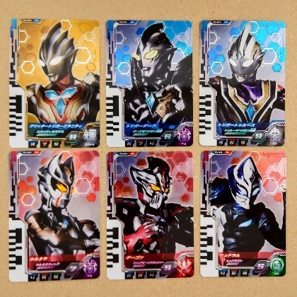 月面の戦士たち！DXウルトラディメンションカード06 グリッター