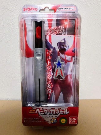 f:id:bongore_asterisk:20221228072936j:image f:id:bongore_asterisk:20221228072936j:image