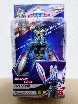 侵略者を撃て―ウルトラアクションフィギュア バルタン星人 - お前それ