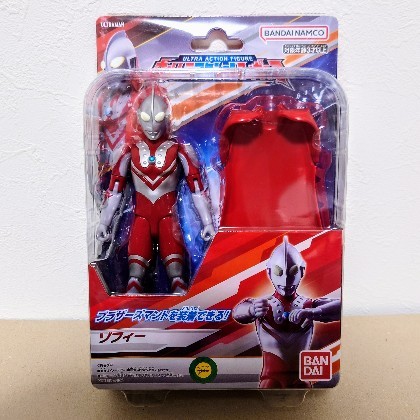 MUUSEO ゲーム・おもちゃ・グッズ ウルトラマン 大怪獣シリーズ さらば