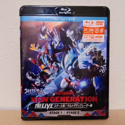 ブルライ ブルフェス　DVD 夏の思い出が蘇る！ウルトラヒーローズEXPO2023 サマー