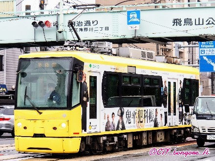 東京に残る併用軌道を追う！都電荒川線飛鳥山電停付近 - お前