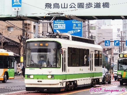 FUTABA S-A300 空用 S.BUSサーボ 00107393-3（S3071HV 後継