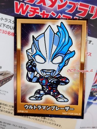 f:id:bongore_asterisk:20240416204359j:image