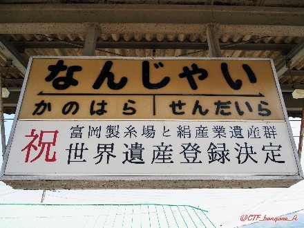 f:id:bongore_asterisk:20240524182045j:image