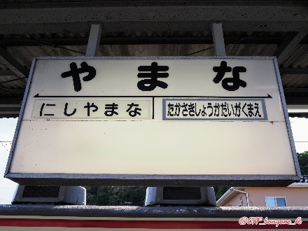 f:id:bongore_asterisk:20240524182558j:image