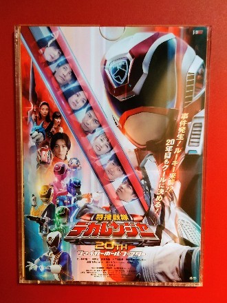 f:id:bongore_asterisk:20240619215737j:image