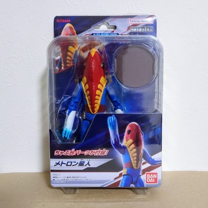 ウルトラマン　ウルトラ怪獣　現行サイズまとめ売り68体！ ウルトラ怪獣シリーズ 160 メツオロチ｜ウルトラマンおもちゃ