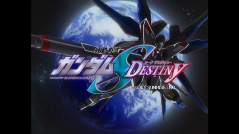 機動戦士ガンダムSEED DESTINY MOBILE SUIT GUNDAM SEED DESTINY