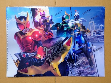 仮面ライダークウガBlu-rayBOX3巻セット 超クウガ展 25周年 ②