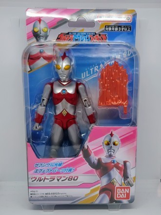 ☆未開封☆ウルトラマン80 リアルアクションヒーローズRENEWAL Ver. ☆未開封☆ウルトラマン80 リアルアクションヒーローズRENEWAL Ver