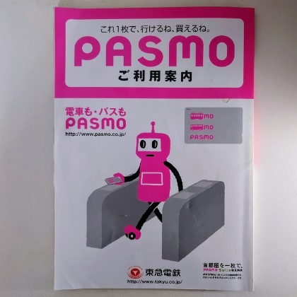 f:id:bongore_asterisk:20250419203225j:image