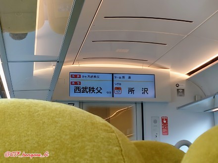 f:id:bongore_asterisk:20250607074143j:image f:id:bongore_asterisk:20250607074143j:image