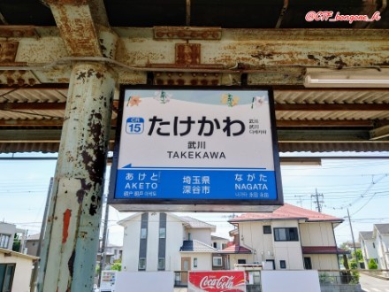 f:id:bongore_asterisk:20250611133920j:image f:id:bongore_asterisk:20250611133920j:image