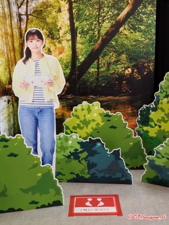 f:id:bongore_asterisk:20250722204200j:image