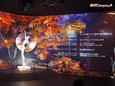 f:id:bongore_asterisk:20250917225217j:image
