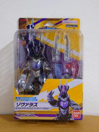 イ・レーヴォ・ゲネス…。ウルトラアクションフィギュア ゾヴァラス