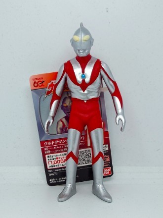 元祖光の巨人！ウルトラマン（Aタイプ） - お前それ、ゾフィーにも同じ