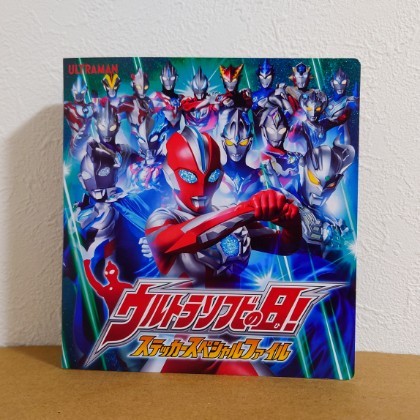 f:id:bongore_asterisk:20260305233546j:image