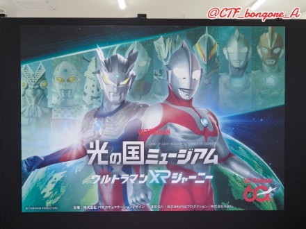f:id:bongore_asterisk:20260402234652j:image