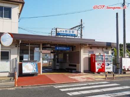 f:id:bongore_asterisk:20260613224214j:image