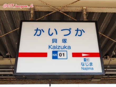 f:id:bongore_asterisk:20260613224350j:image