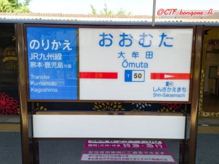f:id:bongore_asterisk:20260613224825j:image
