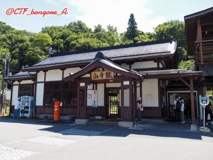f:id:bongore_asterisk:20260922234706j:image
