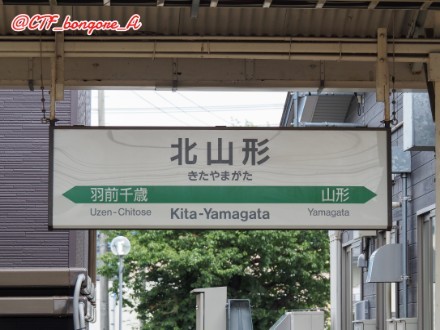 f:id:bongore_asterisk:20260922234813j:image