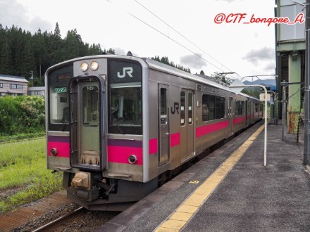f:id:bongore_asterisk:20260922234950j:image