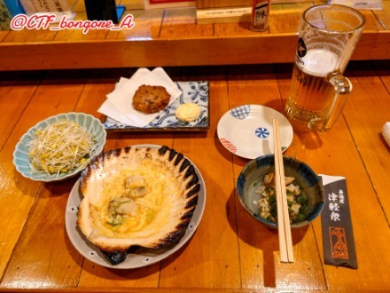 f:id:bongore_asterisk:20260924223037j:image