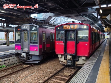 f:id:bongore_asterisk:20260924223138j:image
