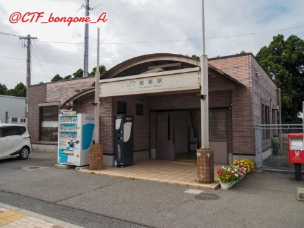 f:id:bongore_asterisk:20260924235145j:image