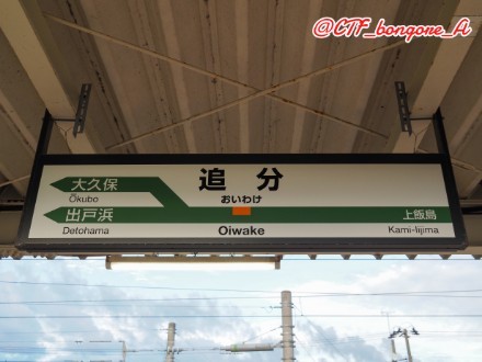 f:id:bongore_asterisk:20260924235155j:image